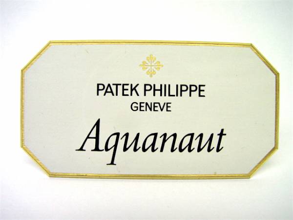 Patek Philippe Konzessionär Dekorationsständer Aquanaut